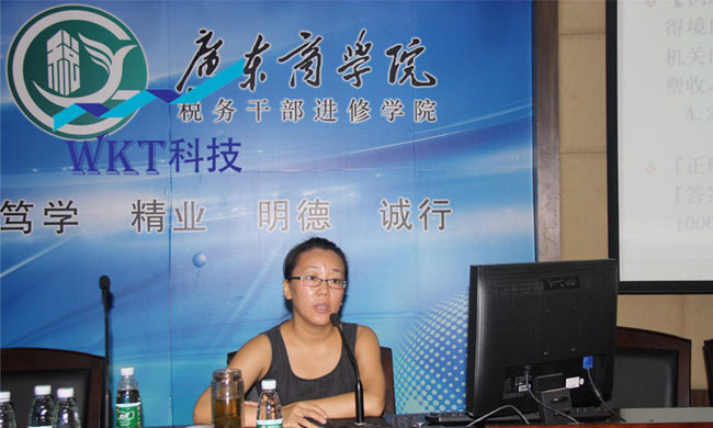 广东财经大学网络课件拍摄花絮2