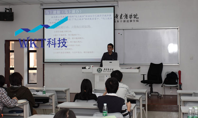 广东财经大学网络课件拍摄花絮3